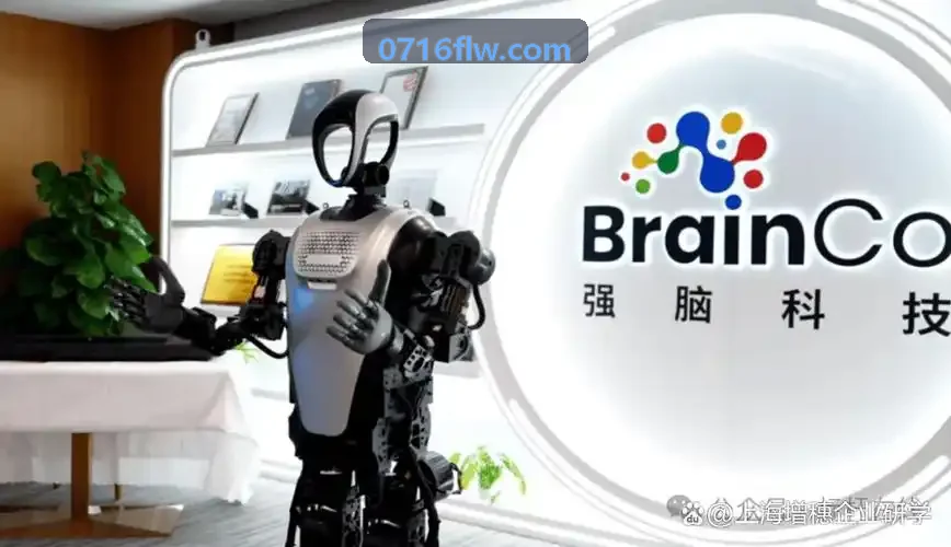 J9APP工业级智能闭水测压仪