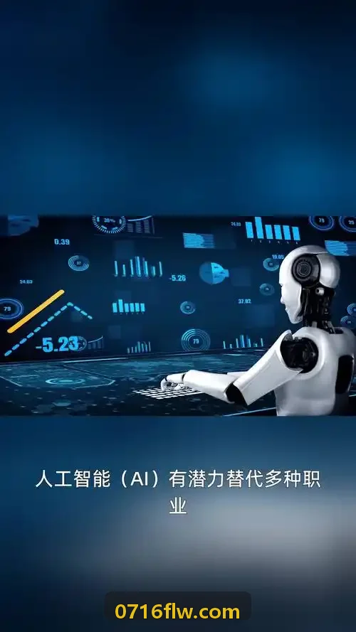 J9官网高精度冷热水孔距调平仪